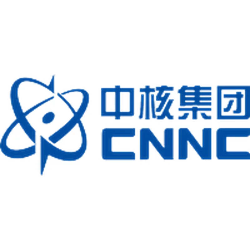 中核集团