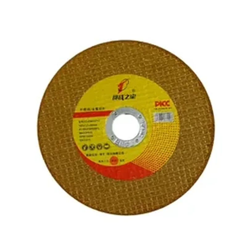 不锈钢/金属切片