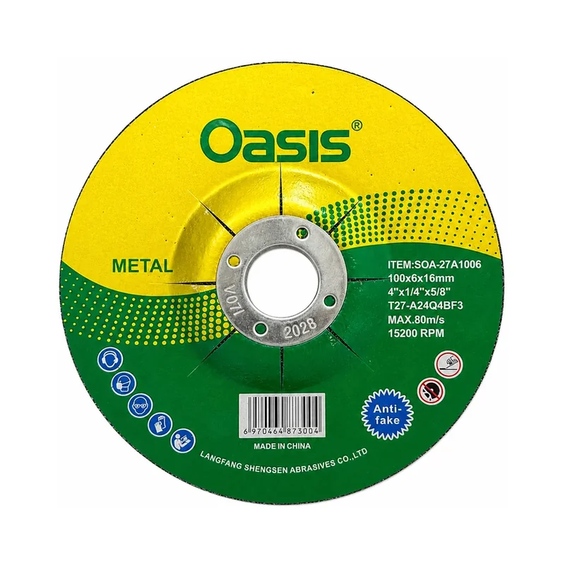 METAL