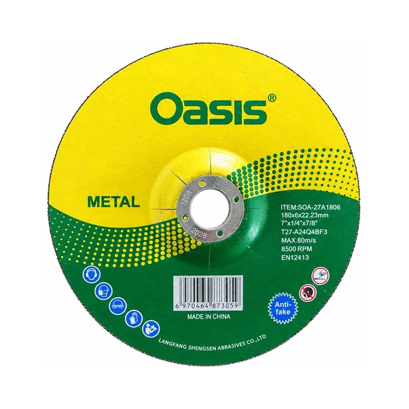 METAL