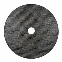 不锈钢/金属切片 图1
